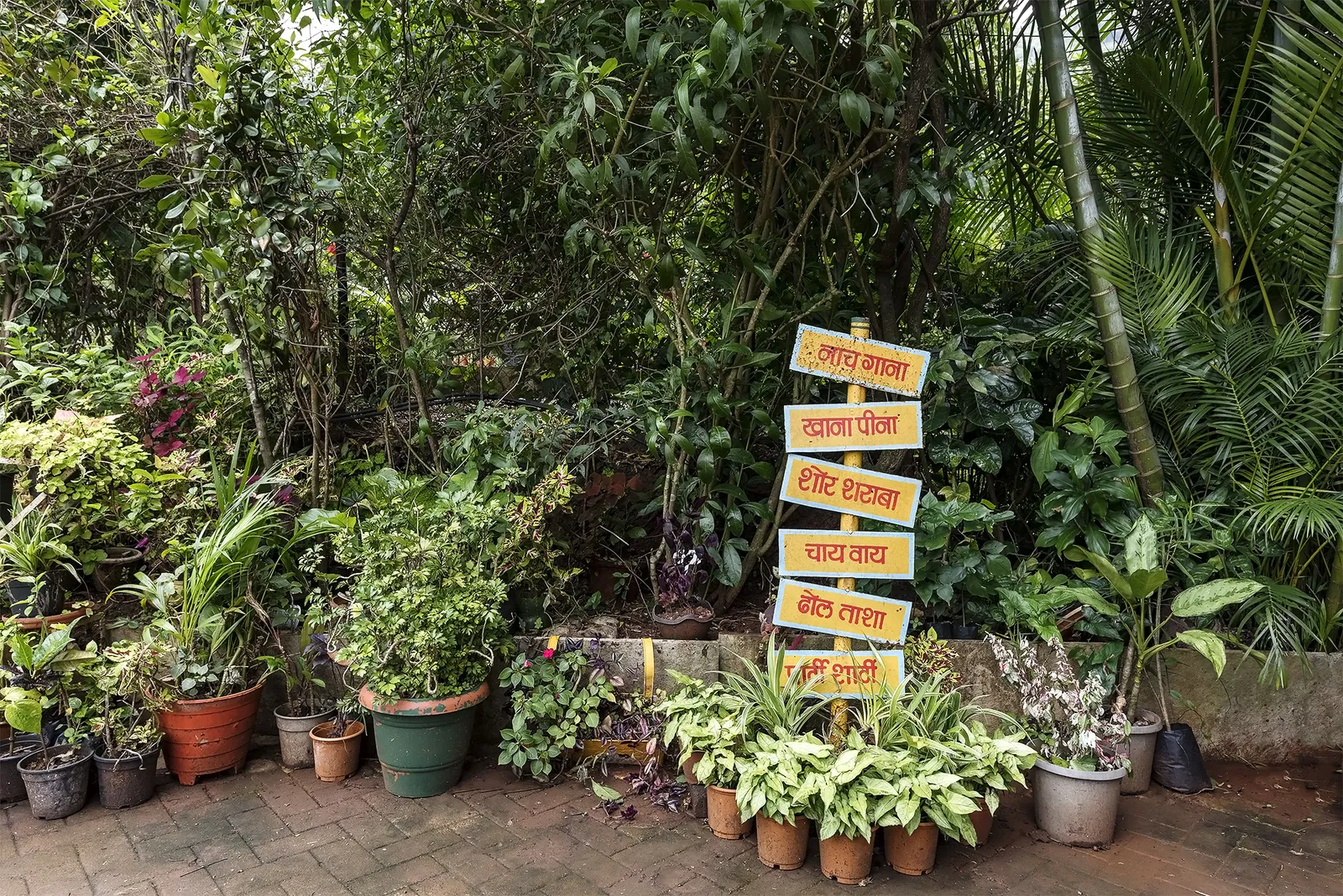 Windchime Homestay in Mulshi — photo 2